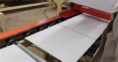 Machine for PVC Gypsum Ceiling Tiles
